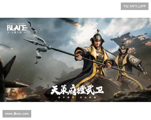 梦想之巅,战意燃天下 梦想之巅,战意燃天下