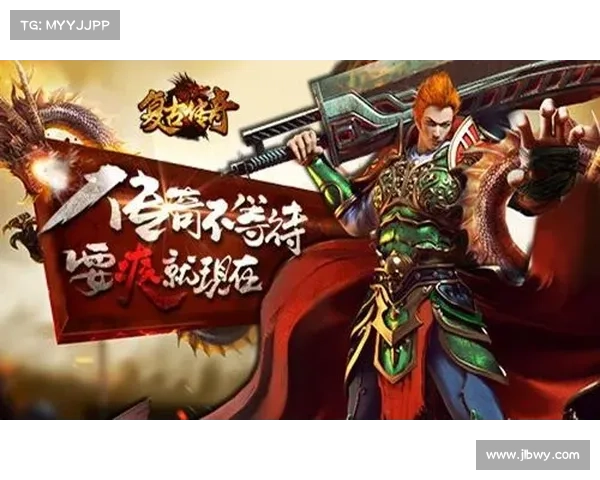 欢瑞手游:点燃指尖,共创传奇 欢瑞手游:点燃指尖,共创传奇