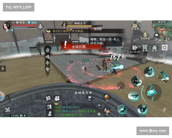 楚留香成长攻略 楚留香成长攻略