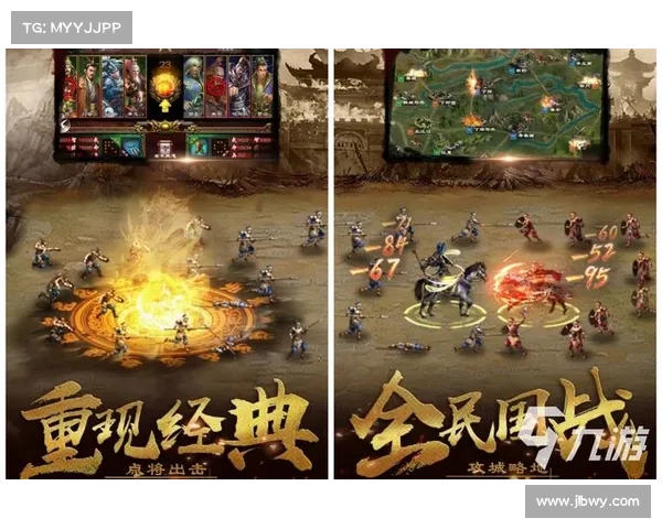 类似九游的手游平台 类似九游的手游平台