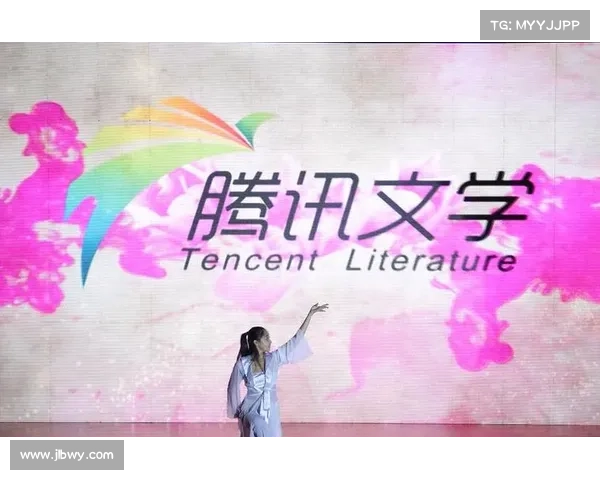 腾讯文学攻略—腾讯文学门户:腾讯文学攻略大全:解锁畅读秘籍,刷文无忧 腾讯文学攻略—腾讯文学门户:腾讯文学攻略大全:解锁畅读秘籍,刷文无忧